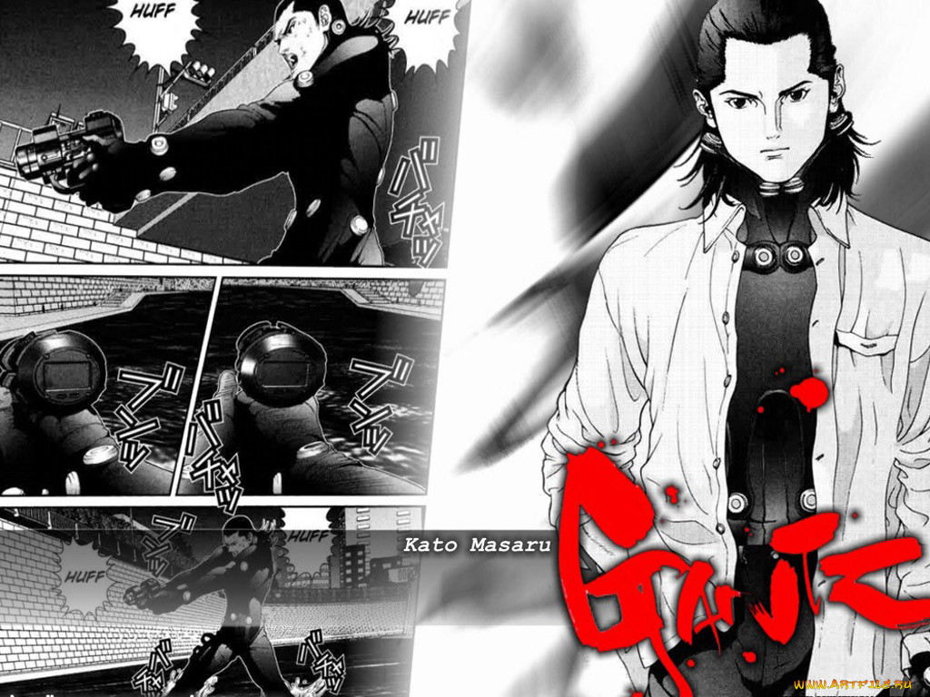 , gantz